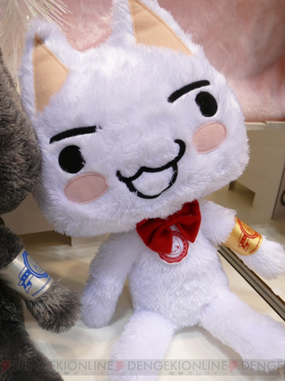 Illustration for article titled Check Out These Crane Game Prizes